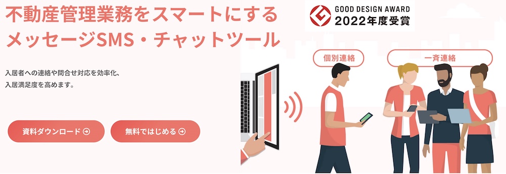 【5】Dicon（ダイコン）