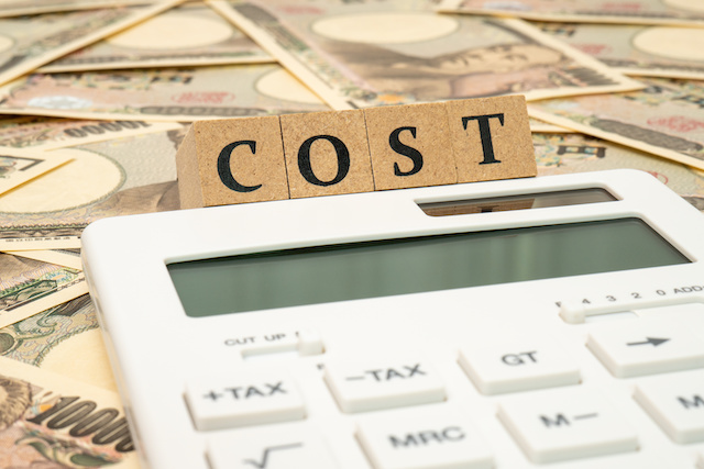 バクラク請求書受取の費用・料金