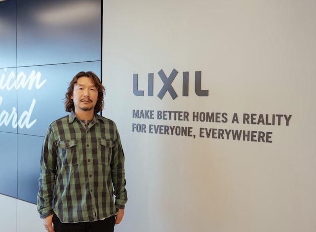株式会社 LIXIL