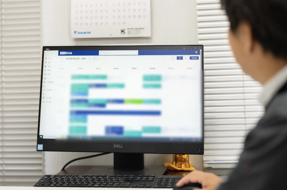 東陽設備工業株式会社