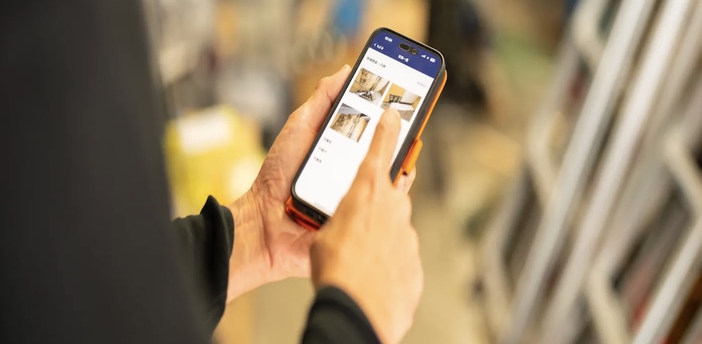 甲賀設備工業株式会社