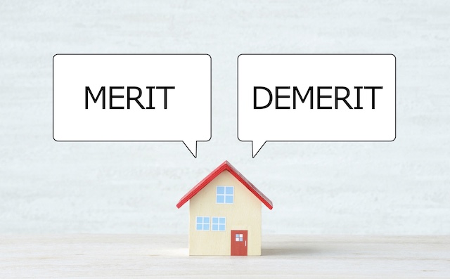 Wrikeのメリット・デメリット