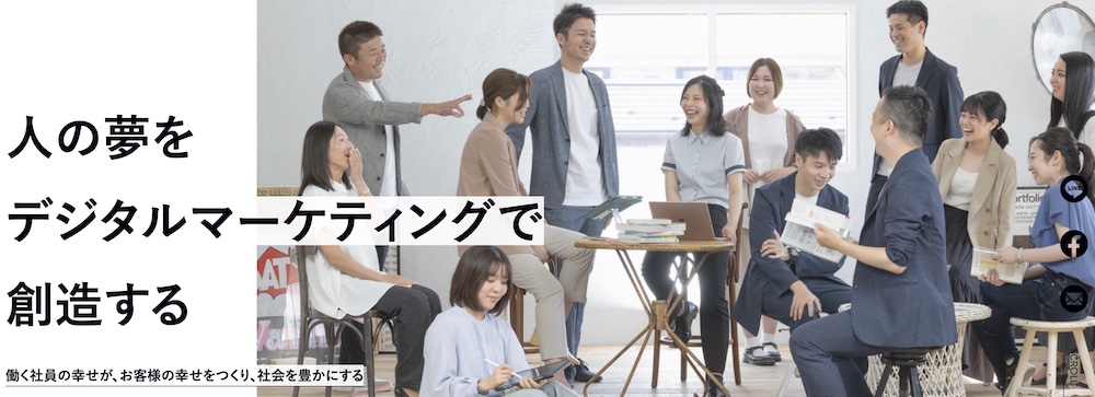 株式会社アップワード