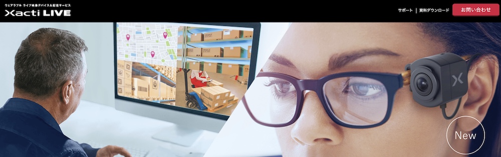 Xacti LIVE（ザクティ ライブ）XBPフルプラン